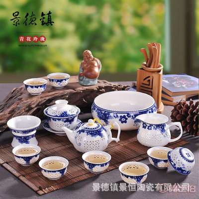 【工廠直銷(xiāo)景德鎮(zhèn)陶瓷器青花玲瓏骨瓷茶具套裝功夫茶杯壺蓋碗禮品盒JHCJ180514頭】 - 產(chǎn)品庫(kù)