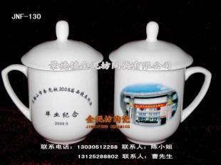 供應(yīng)專業(yè)禮品定做|景德鎮(zhèn)金泥坊陶瓷_禮品、工藝品、飾品_世界工廠網(wǎng)中國產(chǎn)品信息庫