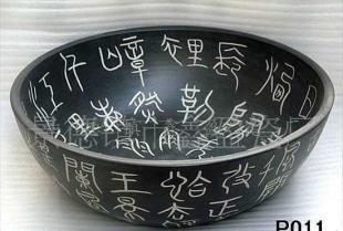 供應(yīng)廠家0 來樣定做可混批 景德鎮(zhèn)手工陶瓷藝術(shù)盆_世界工廠網(wǎng)中國產(chǎn)品信息庫