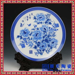 辰天陶瓷 景德鎮(zhèn)陶瓷紀(jì)念盤(pán) 青瓷瓷盤(pán)